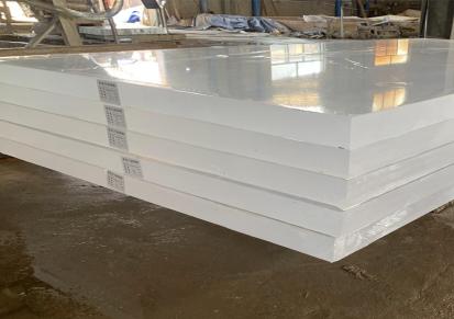 鸿翔水族亚克力板材生产厂家 水族板材 泳池透明板材