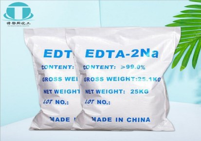 厂家批发工业级EDTA二钠