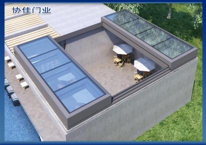 电动天窗 平移天窗 屋顶地下室用天窗 协佳定制