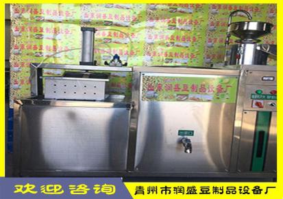 60型智能气动豆腐机-供应润盛全自动豆腐机-