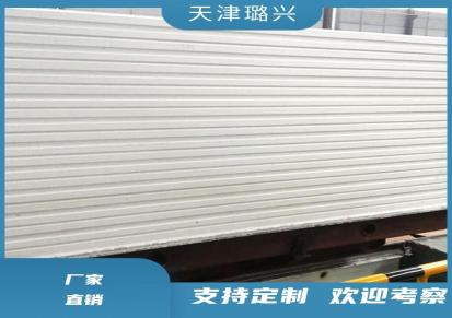 北京蒸压加气块混凝土板 长度200厚度100天津璐兴alc轻质墙条板定制