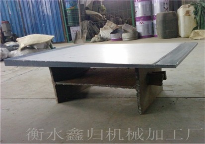 供应楔形钢板 契型钢板 钢垫板Q345鑫归厂家