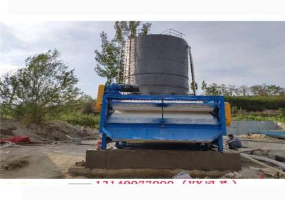 大华机械供应化工压滤机设备 沙场带式污泥脱水机终身维护