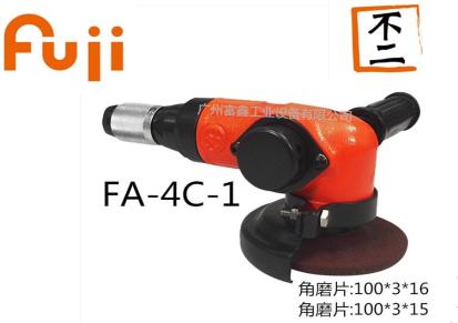 日本FUJI富士工业级气动工具及配件角向砂轮机FA-40-1