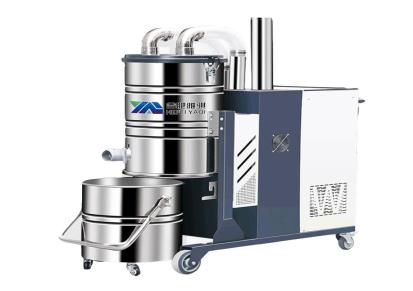 合肥吸尘器厂家 YQ-2078BA工业吸尘器 雅骐清洁 质量保障