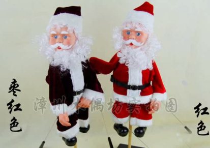杖头木偶圣诞老人(喜迎圣诞半价大派送全国包邮)