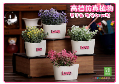 LOVE天然彩色草盆栽 室内组合假花仿真植物装饰品桌面摆件