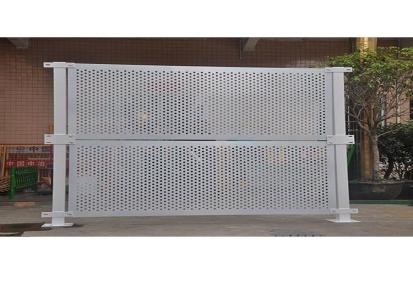 铂瑞金属 冲孔板护栏 可加工定制 铁质围栏
