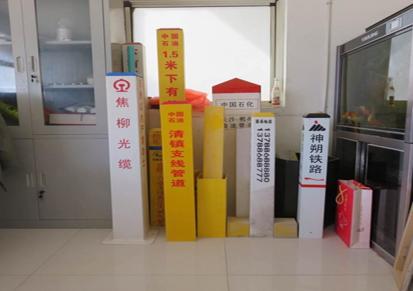 塑胶PVC管生产厂家云南昌鼎 警示桩