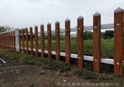 安庆pvc草坪护栏绿化围栏批发商