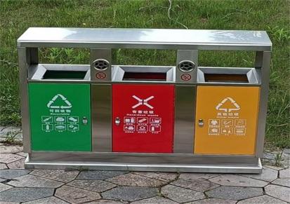 环卫垃圾桶 户外垃圾箱不锈钢钢木果皮箱公园 市政垃圾分类