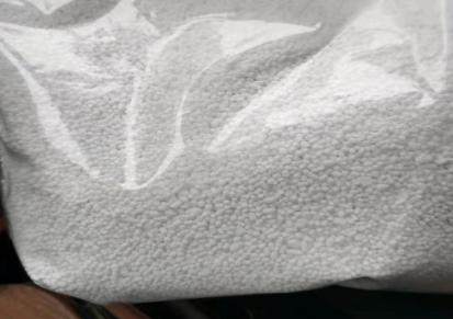 亿奎厂家直销文化用纸瓦楞纸滑石粉钙粉纸张纤维改性剂助留剂