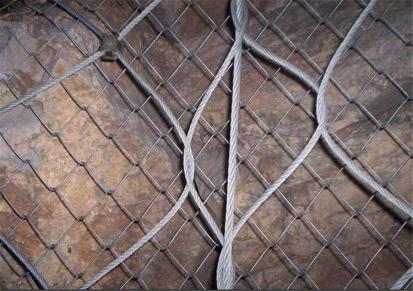 沃达 卡扣不锈钢绳网 桥梁建筑防坠网 动物园防护网