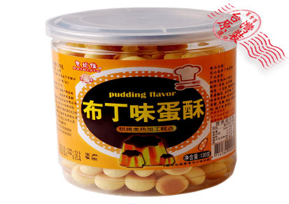 贝比佳营养蛋酥-布丁味 台湾进口食品 婴幼儿营养辅食招代理批发