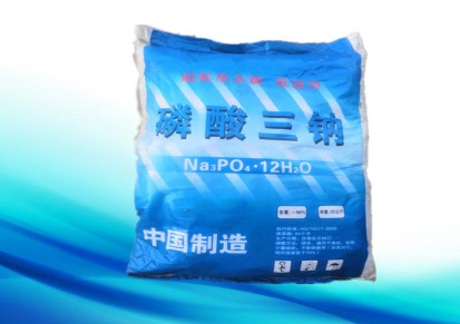 万福 磷酸三钠 工业磷酸三钠 水处理用磷酸三钠 **