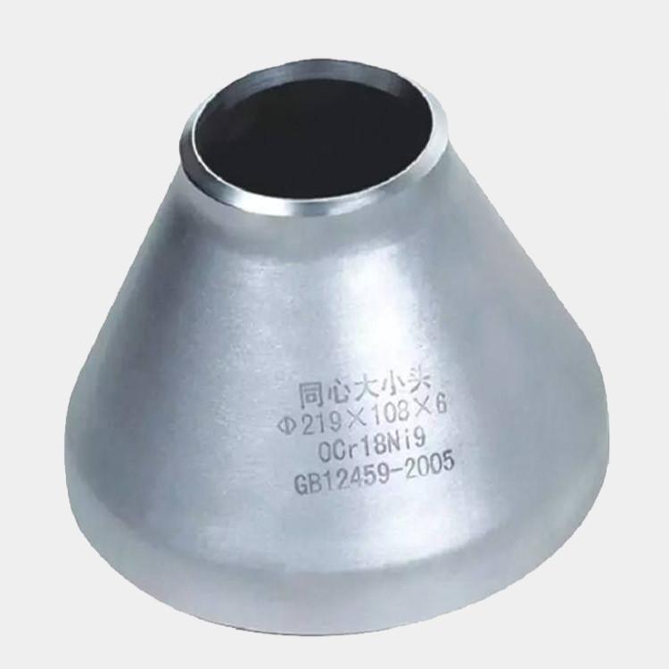 福德管件 316L不锈钢异径管 压力容器用卫生级材优良沟槽连接