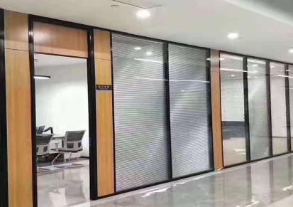 六合办公室装修隔断玻璃 玻璃办公室隔断价格 质量保障 美尚诺