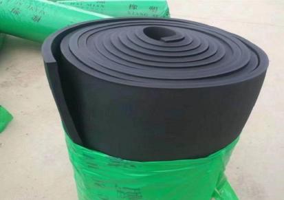 橡塑保温板 隔热橡塑板 保温材料厂家