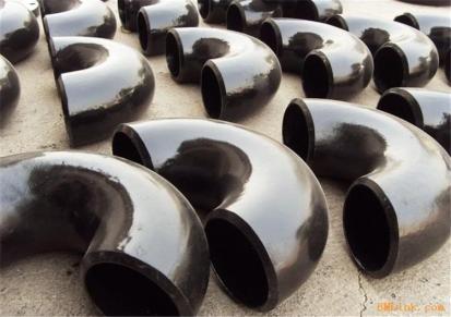 定制各种碳钢管段弯头 碳钢3D冲压弯头 峥嵘管道生产厂家