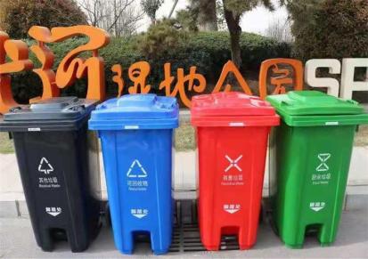 西安分类垃圾桶 户外垃圾桶价格 分类垃圾桶厂家 陕西新鹏伟 规格全 质优价廉