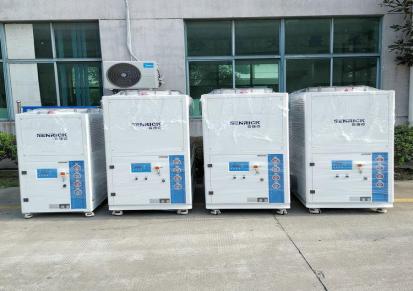 工业冷水机 风冷式冻水机组5匹制冷机设备冷却水循环散热降温