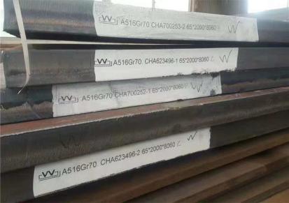 钢厂批发Q345qC桥梁板 质量保证Q345qB桥梁板
