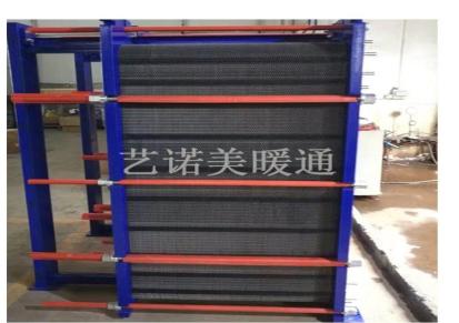固定管板式换热机组定制 艺诺美 不锈钢板式换热机组制造商