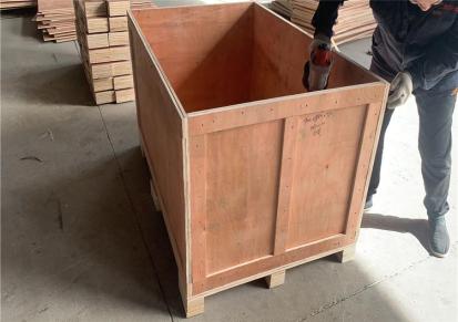 天津仁和兴专业生产木制品包装 木托盘 木箱 各种木质品外包装