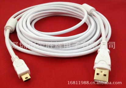 usb迷你5p数据线 usb线数据线 T口线 USB数据线10米 96编镀金接口