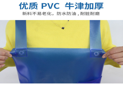 PVC耐磨防水围裙防油石材围兜加厚耐酸耐碱围裙屠宰水产围腰