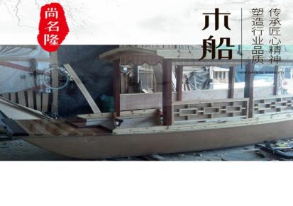 四川资阳电动游船旅游木船厂家服务至上