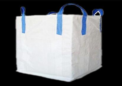 泰州u型集装袋阻燃吨袋柔性集装袋价格 天润包装