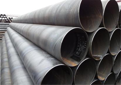 沧州佳钢瑞恒生产 大口径厚壁螺旋钢管 大口径防腐螺旋钢管 实体厂家