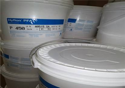 PFA340塑胶原料