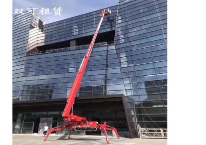 海珠区华洲电动升降机出租 10米自行走剪叉式高空作业平台租赁