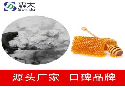 蜂蜜糖浆过滤用粉末 长白山助滤剂 源头纯矿 SD配方 好材料选森大