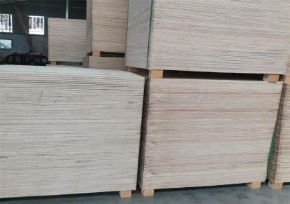 山东包装板厂家 货物包装箱板定尺 伟富木业定制包装板价格好
