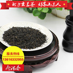 现货供应日照红茶 优质红茶专业生产加工 雨浓春茶厂自有茶园