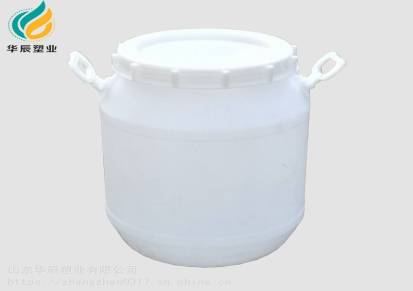 柴油PE材质25L塑料桶华辰塑业塑料桶耐腐蚀闭口塑料桶报价