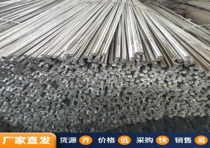 重庆钢材批发厂家钢材批发价格