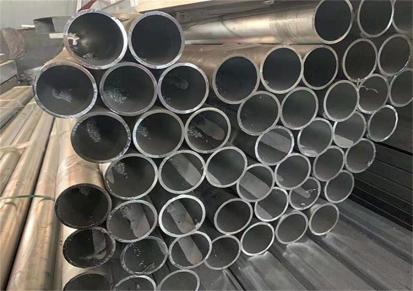 航铝科技 现货6061铝管 5052铝合金铝管 铝管 高硬度 耐腐蚀