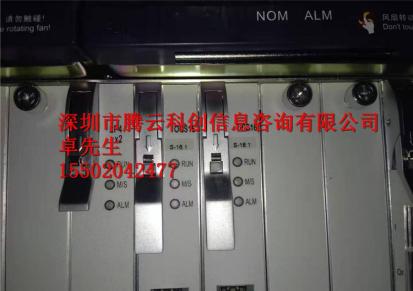 中兴ANCP中兴光传输设备ZXMP S325