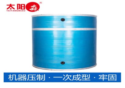 太阳淼 不锈钢圆形保温水箱供应 0.5吨圆形保温水箱厂