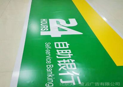 中国银行3M灯箱布贴膜3M灯箱布3M即时贴多少钱一平3M3630彩膜透光度