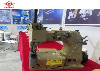 台湾耀瀚U700RL高速缝袋口机 缝包机 打包机 袋口缝制机 气动切线