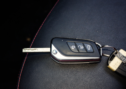 北汽绅宝X25 X35硅胶钥匙包 专用钥匙套 车用钥匙套 硅胶遥控包