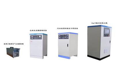 陕西臭氧发生器供货商 定制机型供应 卓康环保臭氧发生器经销商