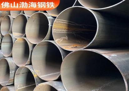 渤海 q345b高频防腐直缝焊管 钢结构承压流体输送钢管 深加工 规格齐全