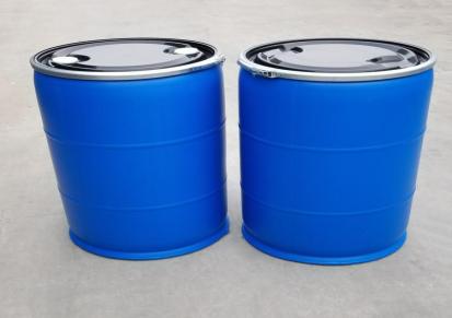 200升直口法兰塑料桶 200L双环铁箍塑料桶
