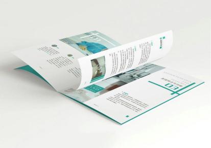 宣传册印刷 企业产品宣传册设计印刷